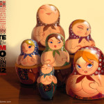 Illustrations for FHM